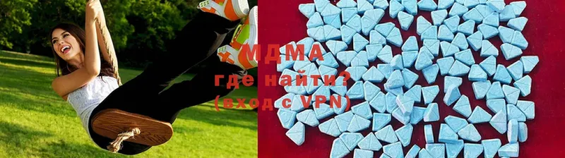 MDMA молли  Оханск 